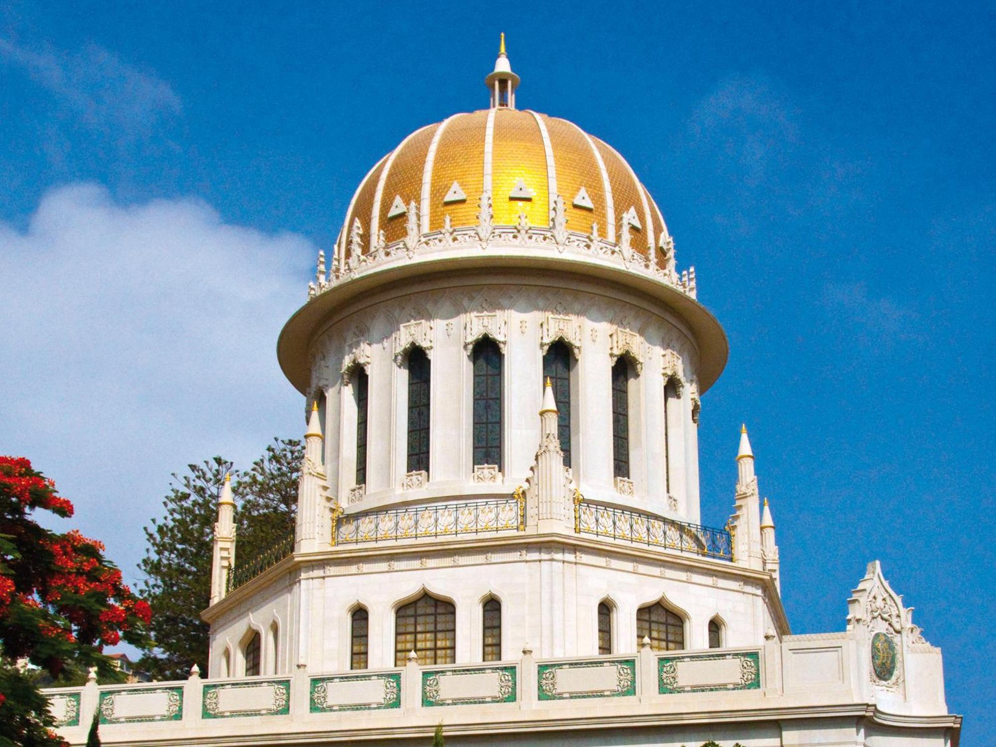 Dan Panorama Haifa Hotel Eksteriør bilde Supreme Court of Sri Lanka